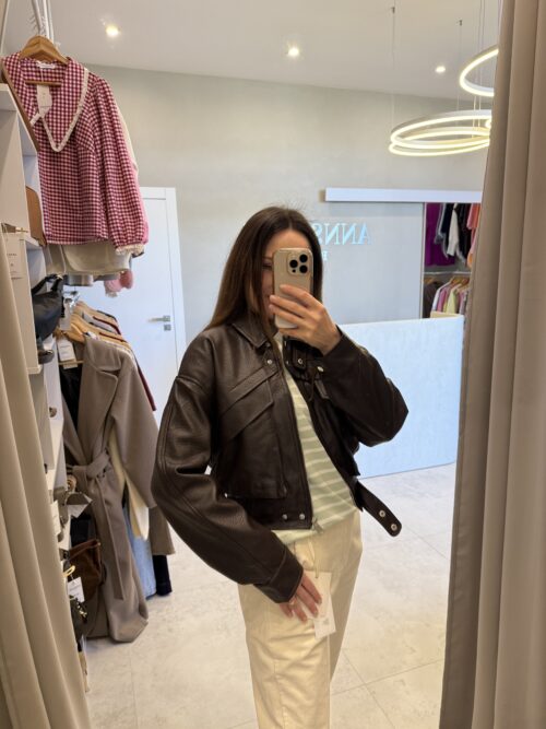 Kurtka ramoneska czekoladowa M/L